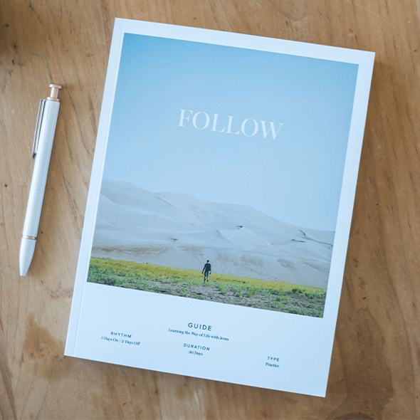 Follow

Devotional Guide

 
